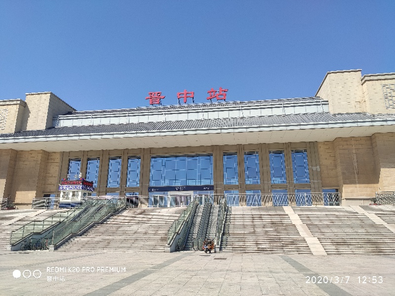 義烏市到晉中物流專線-裝修材料運(yùn)輸專線「上門提貨」