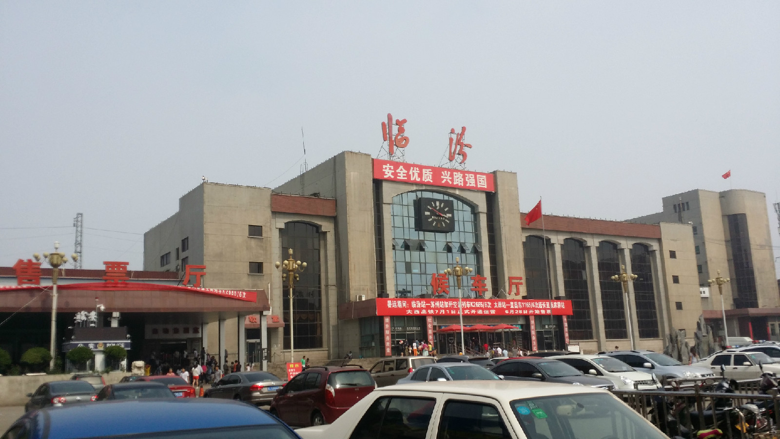 義烏市到臨汾物流專線-物流專線量大價(jià)優(yōu)「高效快捷」