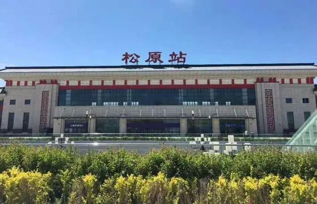 義烏市到松原物流專(zhuān)線(xiàn)-貨運(yùn)公司費(fèi)用多少「快運(yùn)直達(dá)」