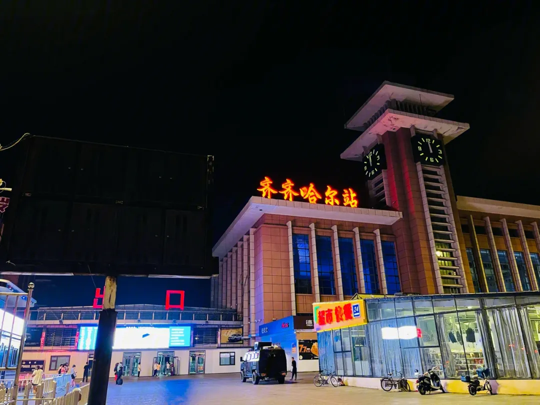 義烏市到齊齊哈爾物流專線-物流專線專業(yè)可靠「一站直達(dá)」