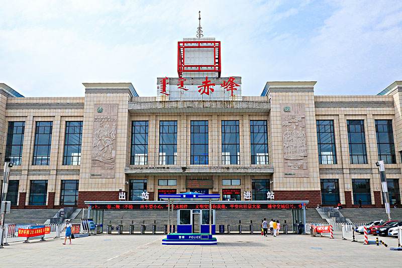 義烏市到赤峰物流專線-物流專線送貨上門「免費取件」