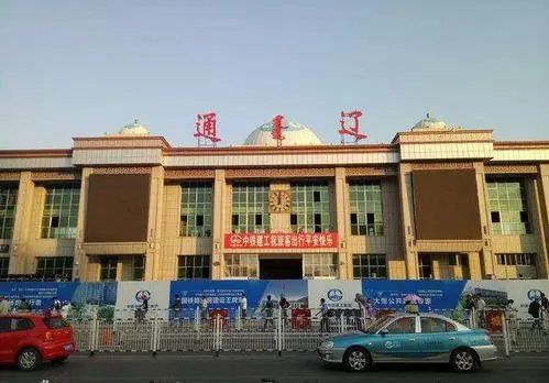 義烏市到通遼物流專(zhuān)線-大型機(jī)械運(yùn)輸專(zhuān)線「送貨上門(mén)」