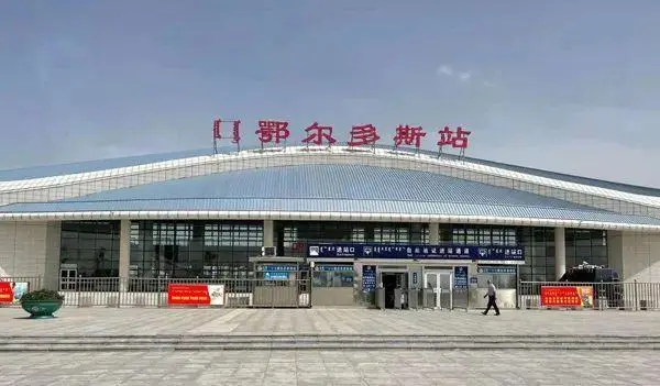 義烏市到鄂爾多斯物流專線-物流專線保價運輸「時間多久」