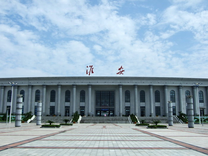 義烏市到淮安物流專線-物流專線上門取貨「費(fèi)用價格」