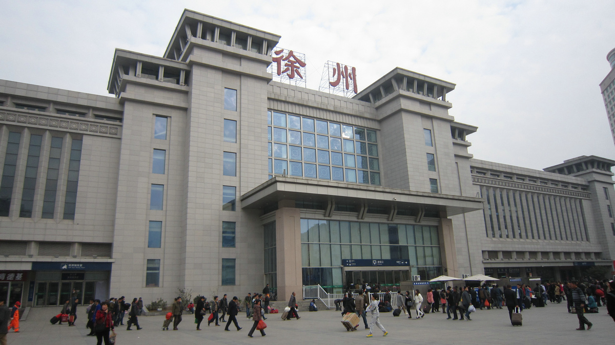 義烏市到徐州物流專線-電商貨物運(yùn)輸專線「誠信經(jīng)營」