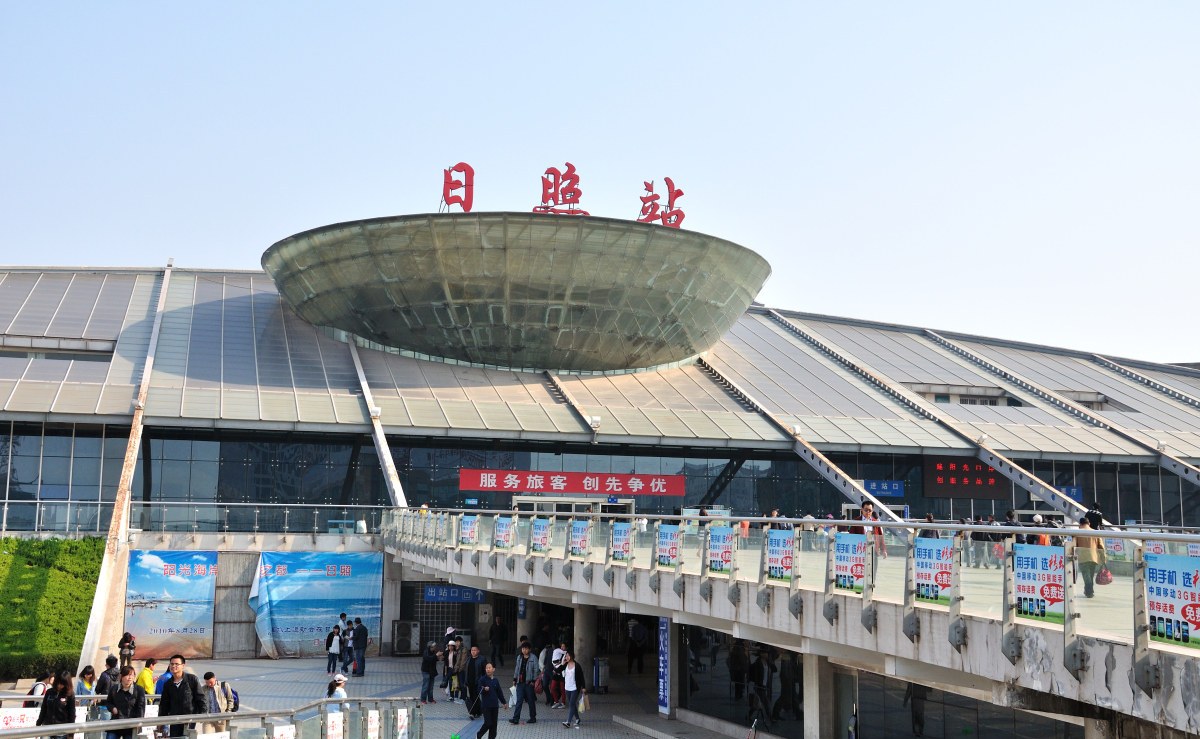 義烏市到日照物流專線-電商貨物運輸專線「全境配送」