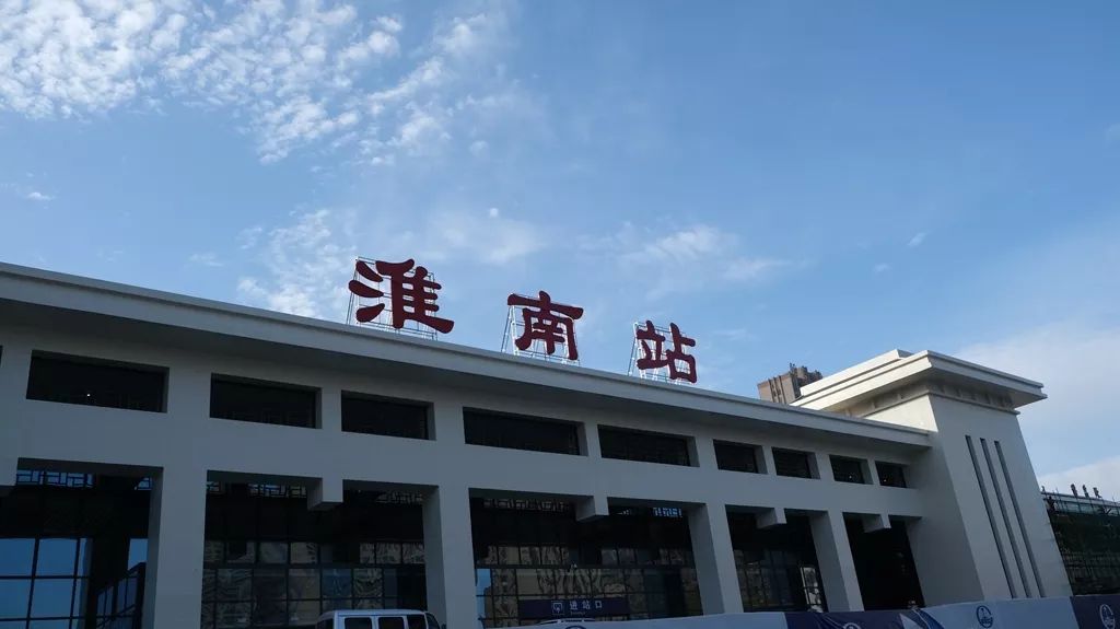 義烏市到淮南物流專(zhuān)線-醫(yī)療器械運(yùn)輸專(zhuān)線「多長(zhǎng)時(shí)間」