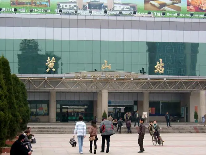 義烏市到黃山物流專(zhuān)線-物流專(zhuān)線快運(yùn)直達(dá)「安全高效」