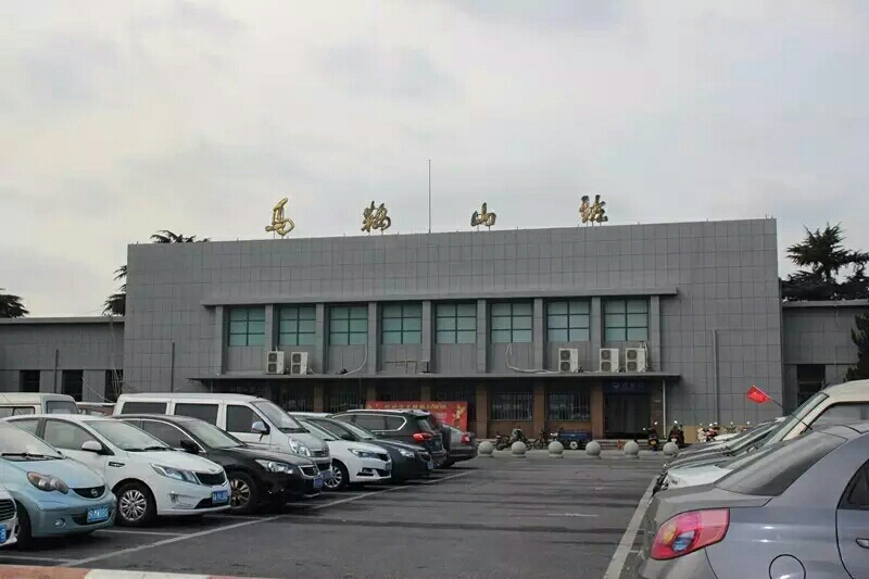 義烏市到馬鞍山物流專線-物流專線全境閃送「省時(shí)省力省心」