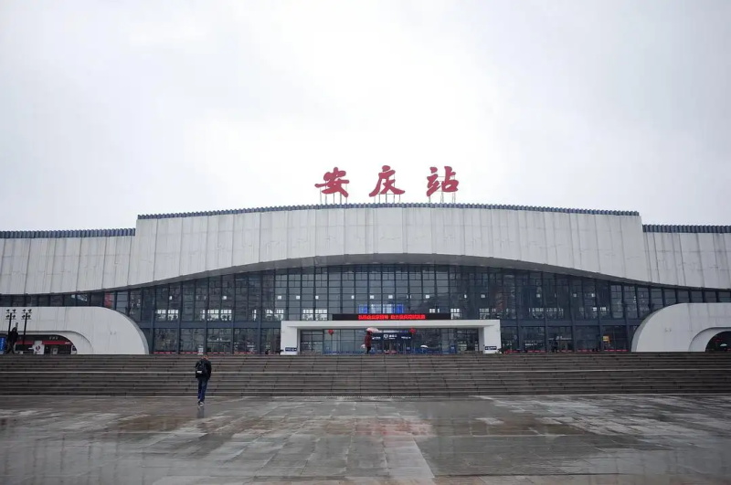 義烏市到安慶物流專(zhuān)線-日用品運(yùn)輸專(zhuān)線「全境閃送」