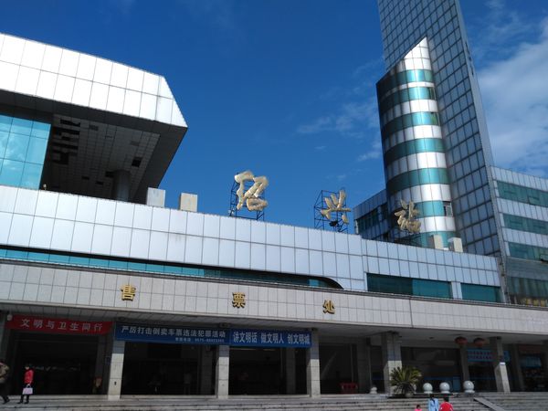 義烏市到紹興物流專(zhuān)線-建筑材料運(yùn)輸專(zhuān)線「機(jī)動(dòng)性高」