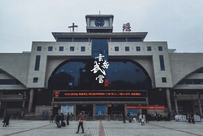 義烏市到十堰物流專線-零擔(dān)運(yùn)輸專線「市縣閃送」