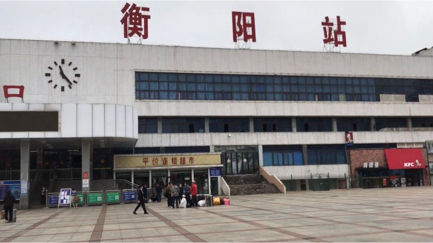 義烏市到衡陽物流專線-物流專線上門取貨「誠信經(jīng)營」
