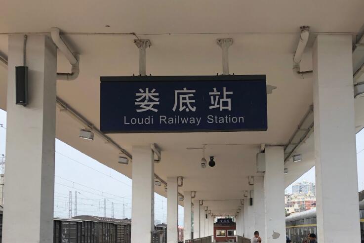 義烏市到婁底物流專線-裝修材料運輸專線「價格實惠」
