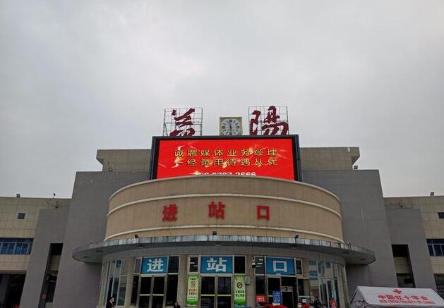義烏市到益陽物流專線-汽車配件運(yùn)輸專線「丟損必賠」