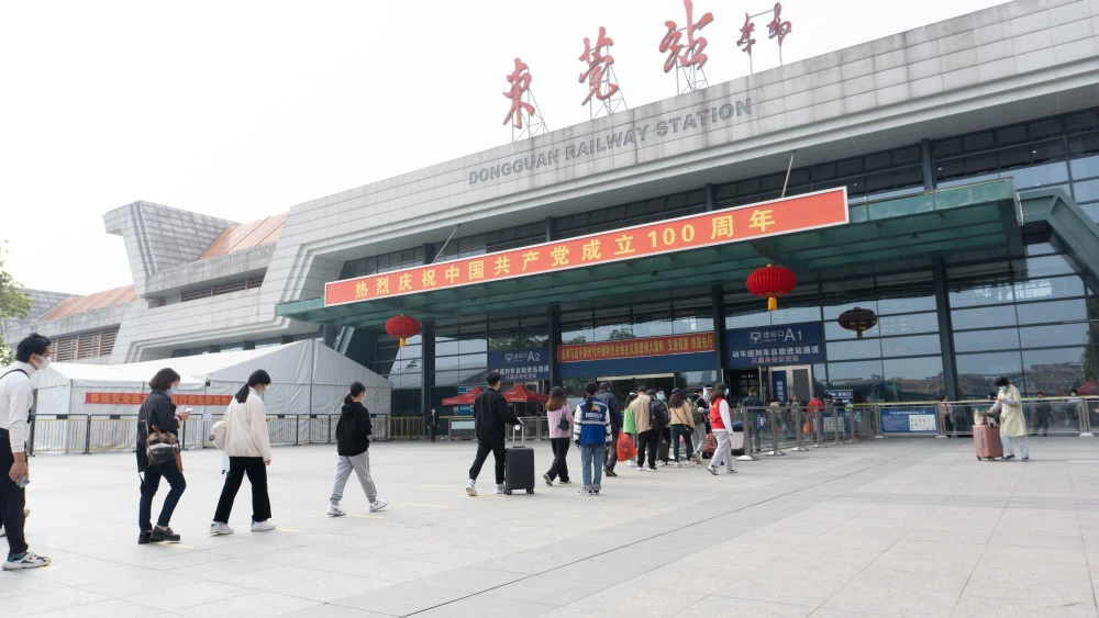 義烏市到東莞物流專線-危險貨物運輸專線「準(zhǔn)時到達(dá)」