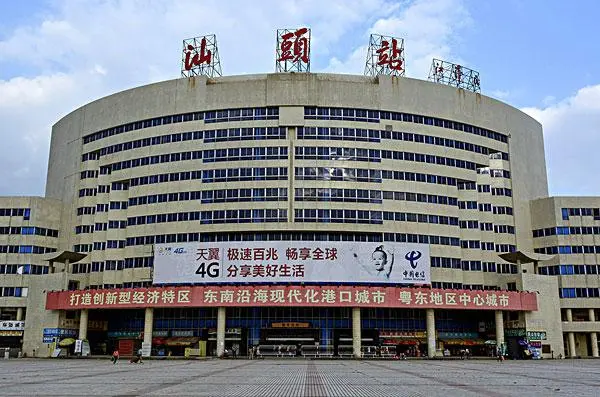 義烏市到汕頭物流專線-藝術(shù)品運(yùn)輸專線「多少天到」
