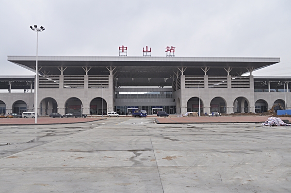 義烏市到中山物流專線-物流專線價(jià)格優(yōu)惠「省時(shí)省力省心」