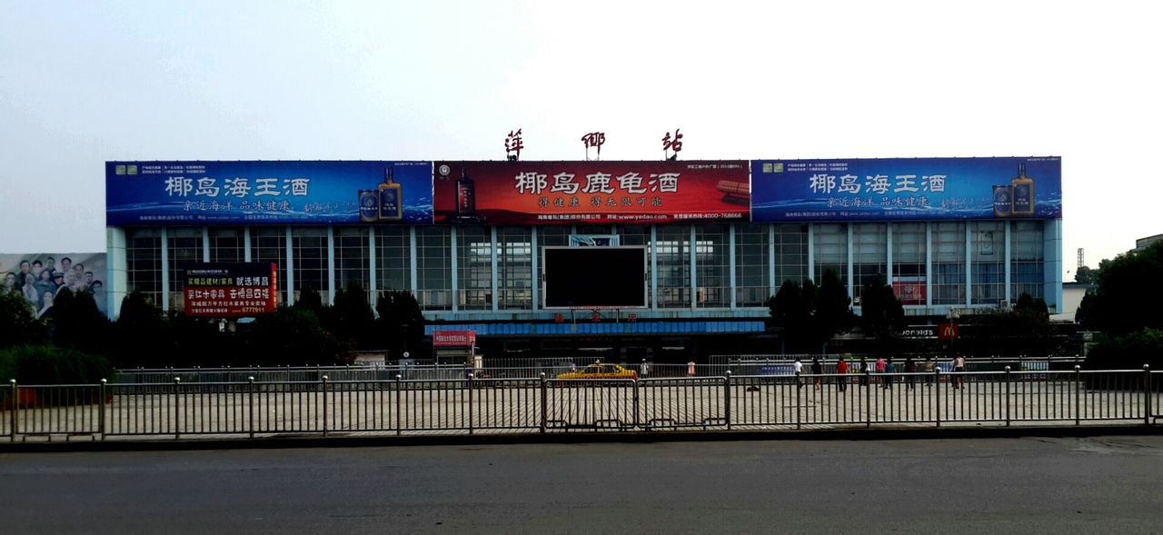 義烏市到萍鄉(xiāng)物流專線-物流專線時(shí)效穩(wěn)定「準(zhǔn)時(shí)到達(dá)」