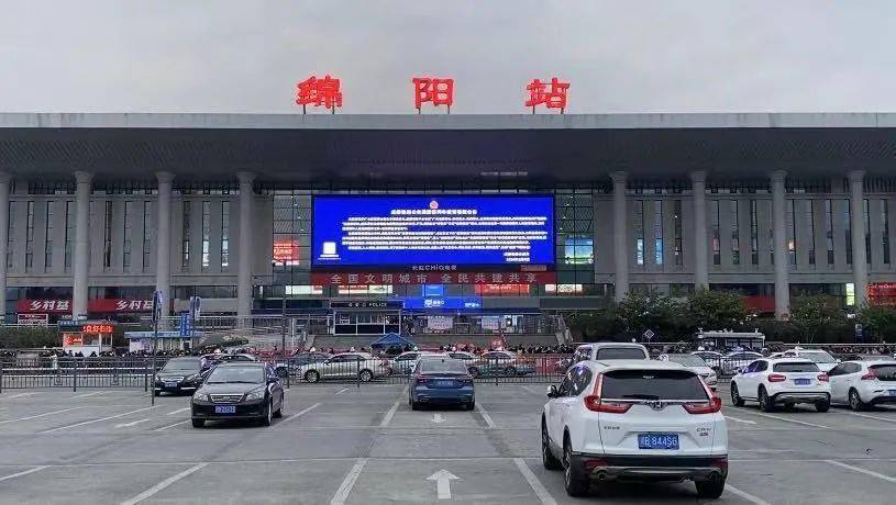 義烏市到綿陽物流專線-裝修材料運(yùn)輸專線「服務(wù)周到」