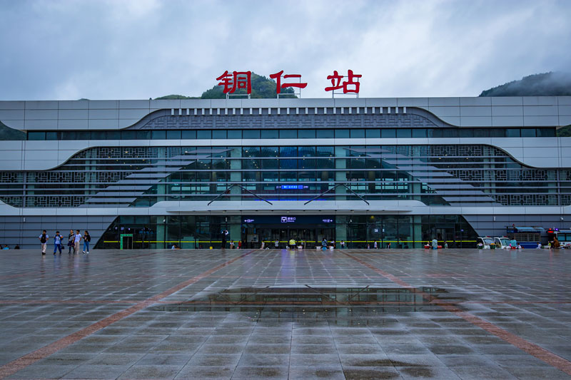 義烏市到銅仁物流專線-工程項(xiàng)目貨物運(yùn)輸專線「資質(zhì)齊全」