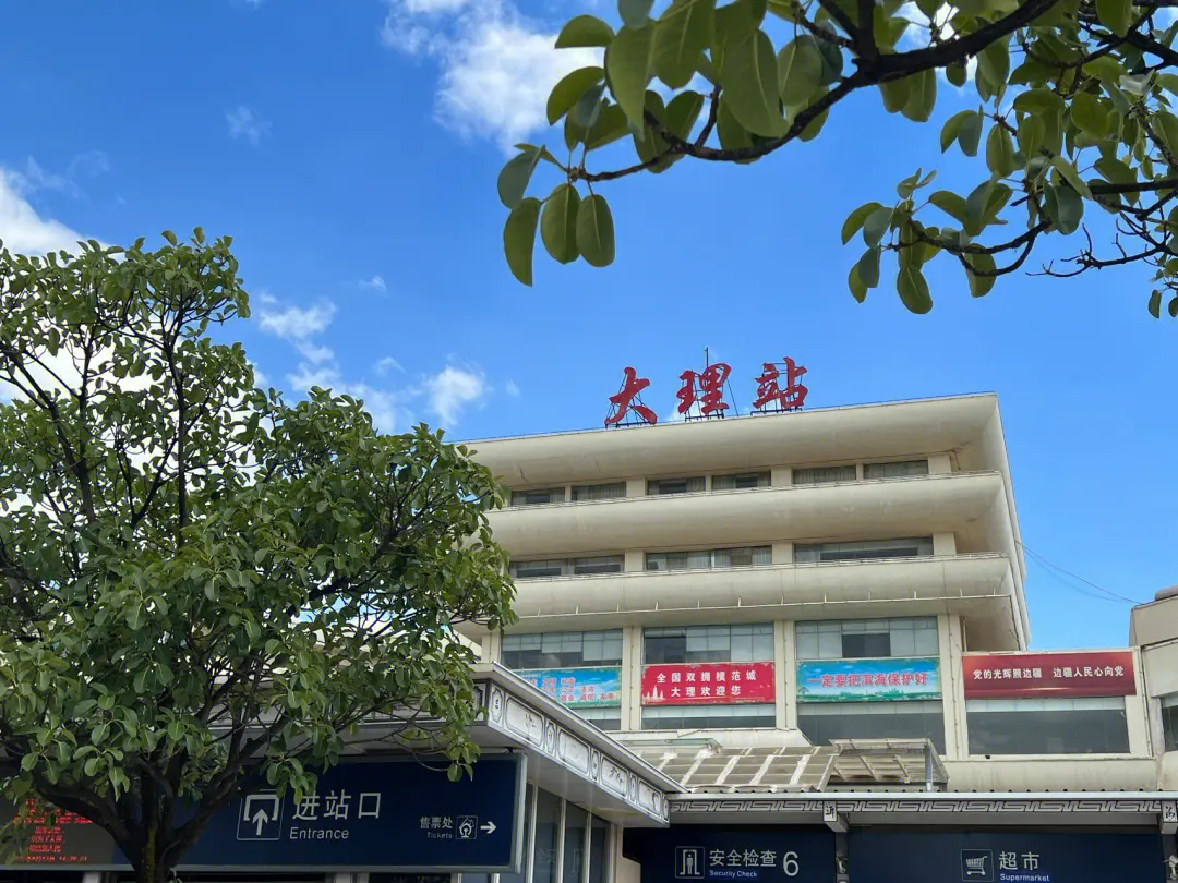 義烏市到大理州物流專線-消費(fèi)品運(yùn)輸專線「省時省心」