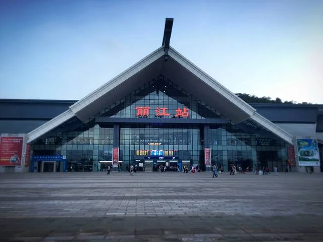 義烏市到麗江物流專線-農(nóng)資產(chǎn)品運(yùn)輸專線「專業(yè)可靠」