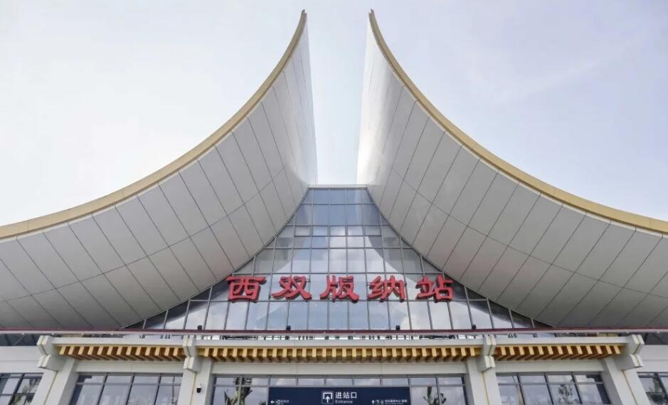 義烏市到西雙版納州物流專線-物流專線送貨上門「準(zhǔn)時(shí)到達(dá)」