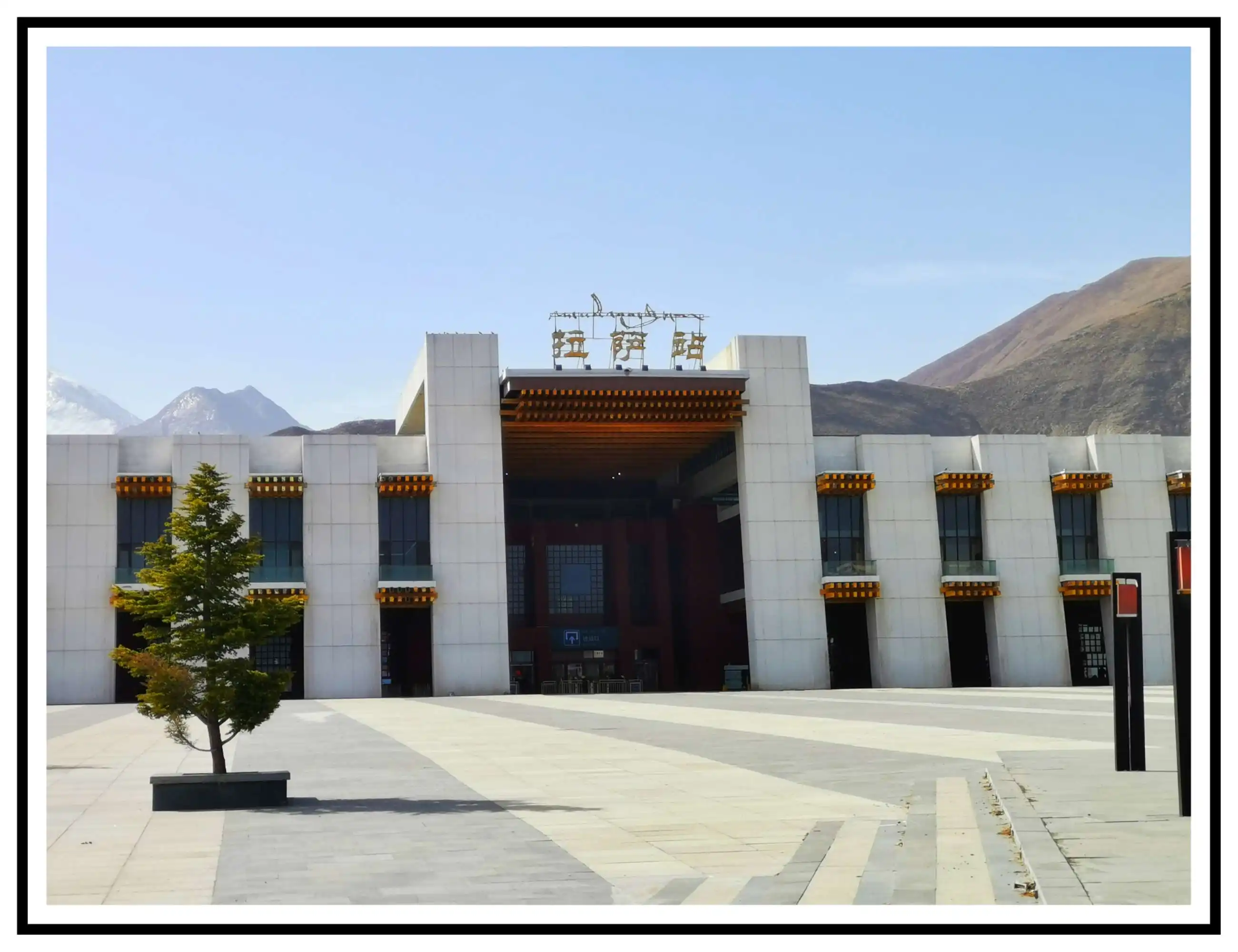 義烏市到拉薩物流專線-物流專線天天發(fā)車「高效運(yùn)輸」