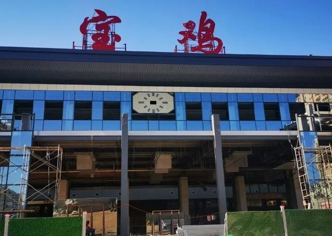 義烏市到寶雞物流專線-行李托運(yùn)專線「送貨上門」