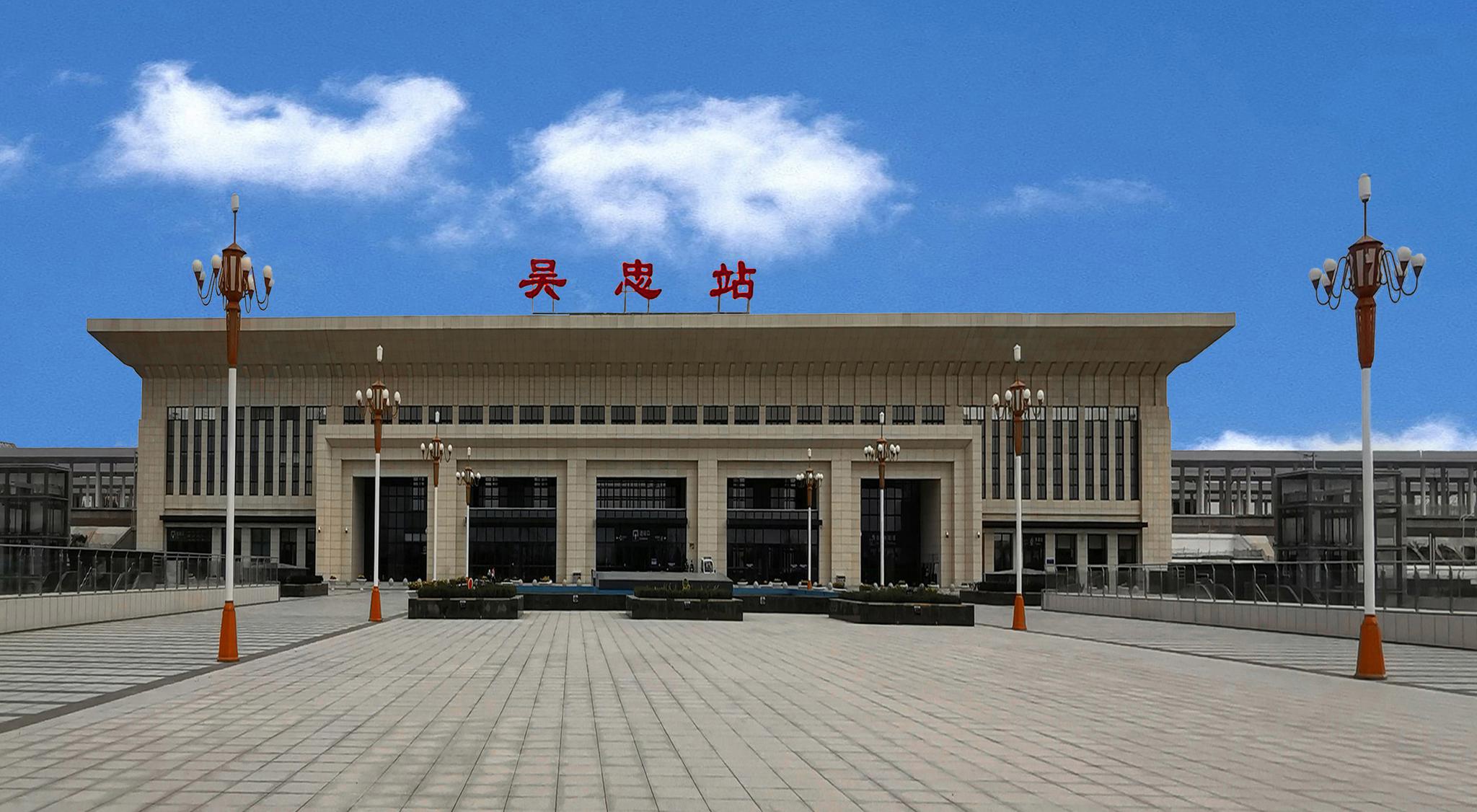 義烏市到吳忠物流專線-行李托運(yùn)專線「直達(dá)運(yùn)送」