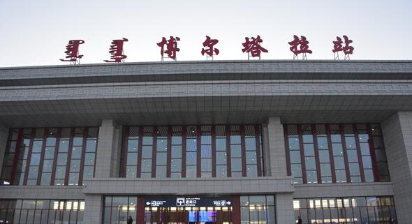 義烏市到博爾塔拉物流專線-物流專線實(shí)時(shí)監(jiān)控「高效準(zhǔn)時(shí)」