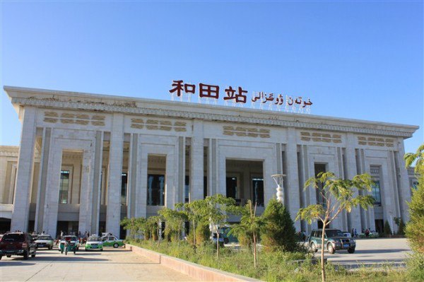 義烏市到和田物流專線-物流專線全境派送「免費取件」