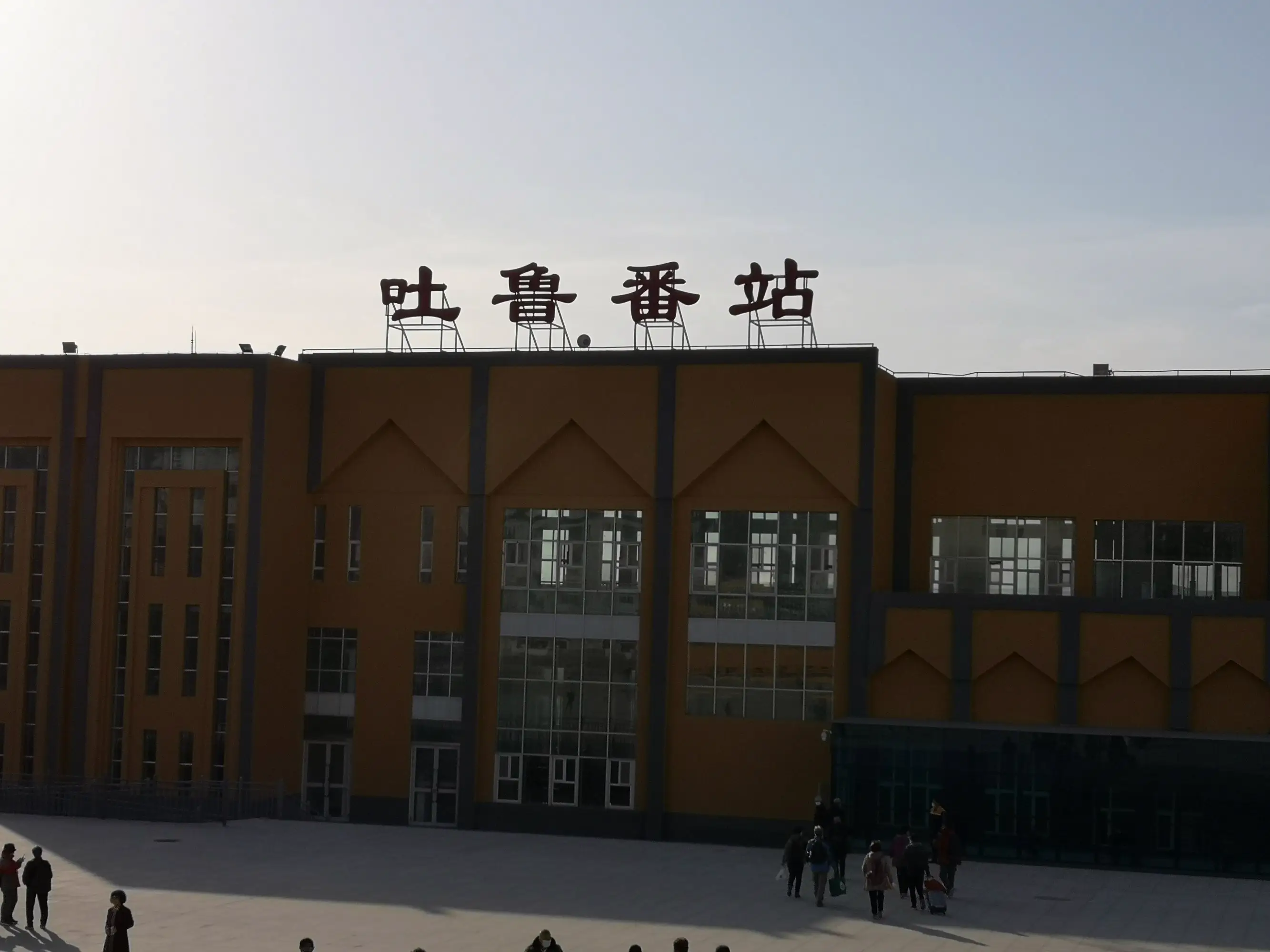 義烏市到吐魯番物流專線-物流專線實(shí)時(shí)監(jiān)控「全境配送到門」