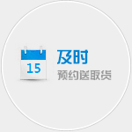 合肥物流公司|合肥貨運(yùn)公司